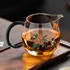 Handgefertigte High-End-Fairness-Tasse hitzebeständiges Glas verdickter Teeausgießer Ausgieß-Teetasse Herren-Tasse Teefilter-Set
