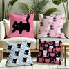 Cute Cat Cushion Cover Reversible Plush Pillow Cover Soft Fluffy Home Decor for Sofa Bedroom