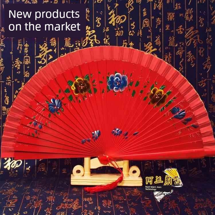 Double-Sided Easy-Open Folding Fan, Group Performance Fan, Retro Fan for Show, Dancing, Bright Red Model Dance Fan, Chinese Style