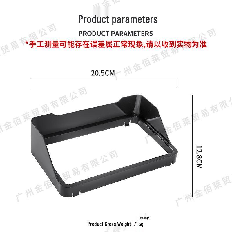 ZONTES Shengshi 368G LCD-Instrumenten-Schutzhülle mit Sonnenschutz