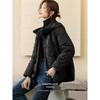 Mohanyimei Women's Faux Two-Piece Hooded Padded Winter Jacket