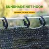 10/20/50pcs Shade Clips Hooks Shade Cloth Clamps Wire Mesh Fixing Black Fence Netting Clips Hanging Practical High Quality