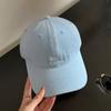 Embroidered Letter Baseball Cap With Wide Brim For Summer Sun Protection