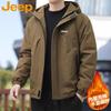 Jeep Men's Casual Hooded Winter Puffer Jacket
