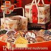 Xinjingzhou Wild Mushroom New Year Gift Boxes