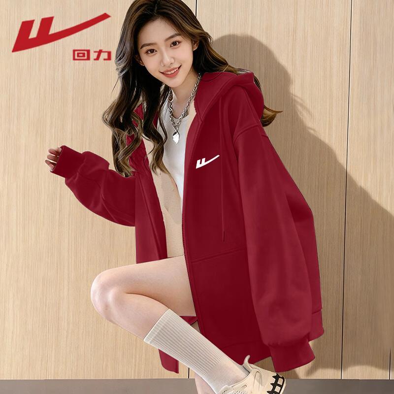 Warrior Women's Hooded Cardigan Sweatshirt Jacket