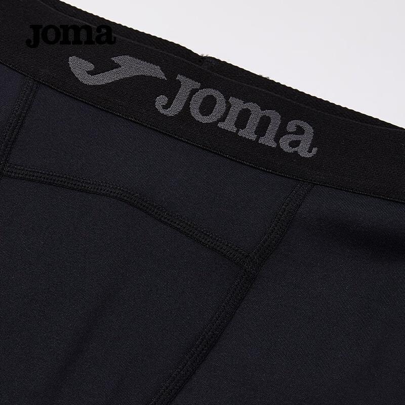 JOMA Kids' Thermal Compression Base Layer Pants