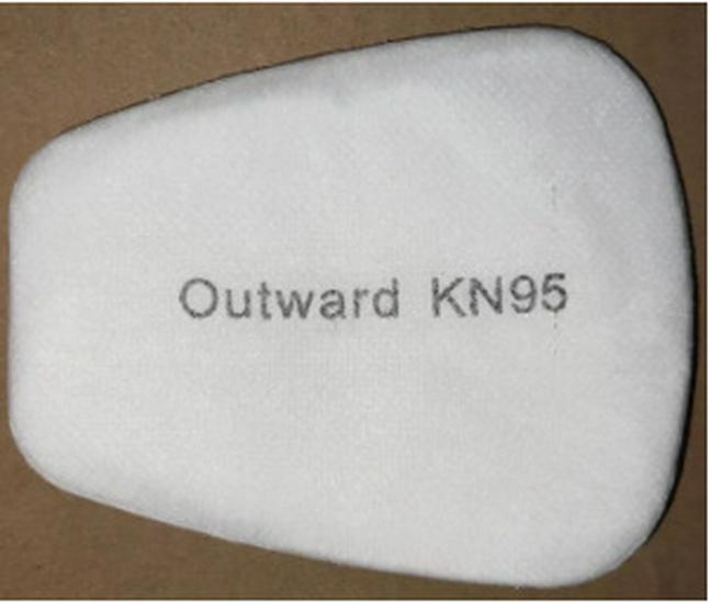 

Полнолицевая маска-респиратор против формальдегида для защиты от химических газов и пыли