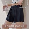 Summer Ice Silk Safety Pants Women Can Wear Loose Leggings Thin Pajama Shorts Lace Does Not Roll