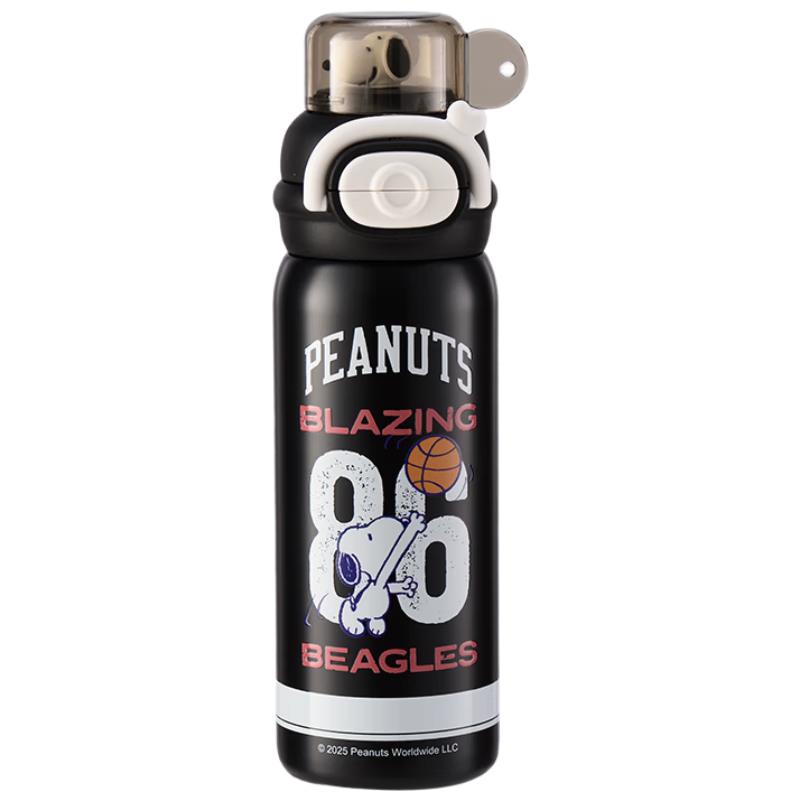 Snoopy Kids 316 Stainless Steel Thermal Straw Bottle