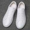 Skórzane buty na platformie dla mężczyzn Nowa moda designerska Białe casualowe sneakersy dla mężczyzn Wiosna Jesień Miękka podeszwa Męskie buty sportowe
