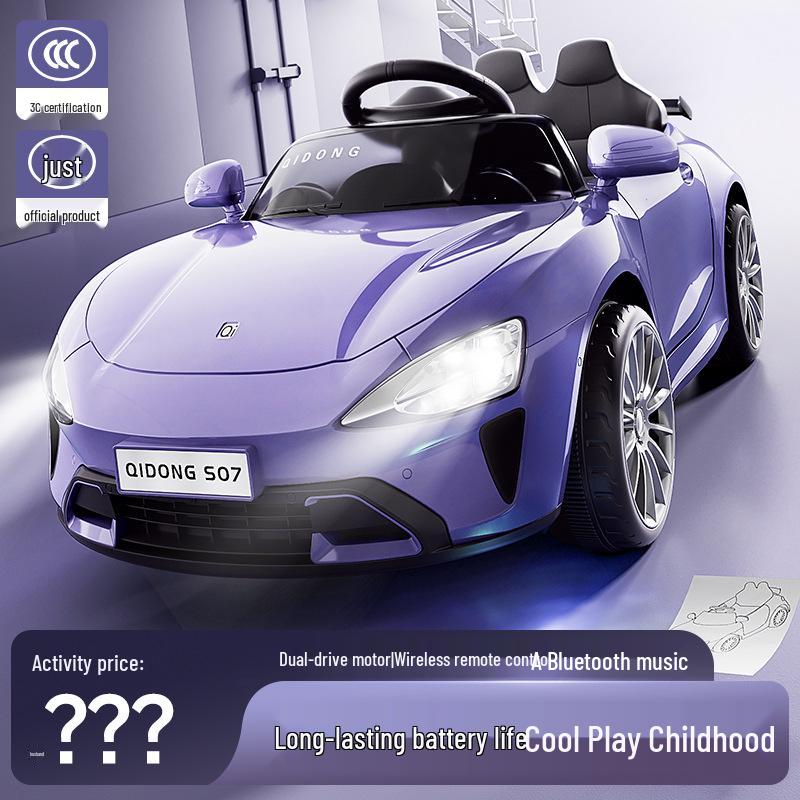 Children's Electric Ride-On Car: Four-Wheel, Rechargeable, Remote Control, Suitable for Boys & Girls