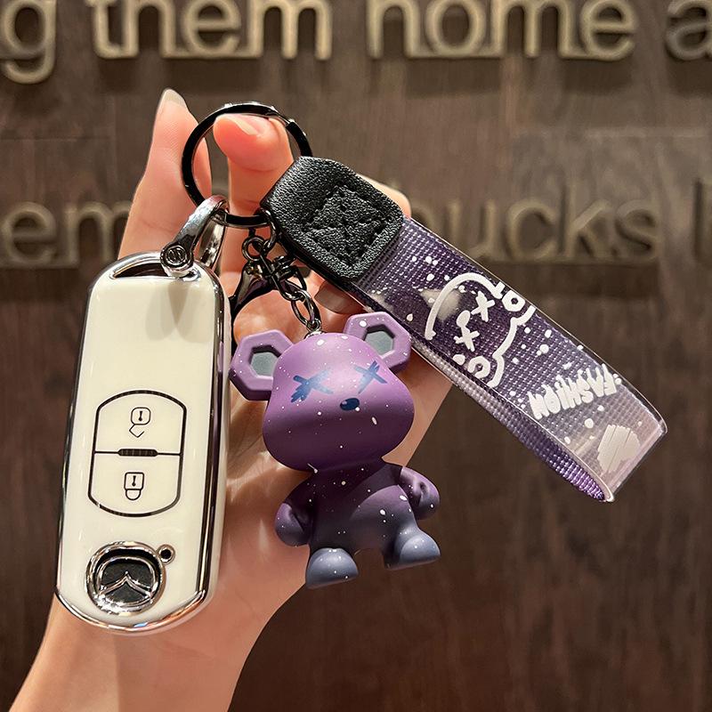 Mazda CX4/CX5/CX9 Car Key Cover for 3/Atez/6/Ruiyi/7 Models