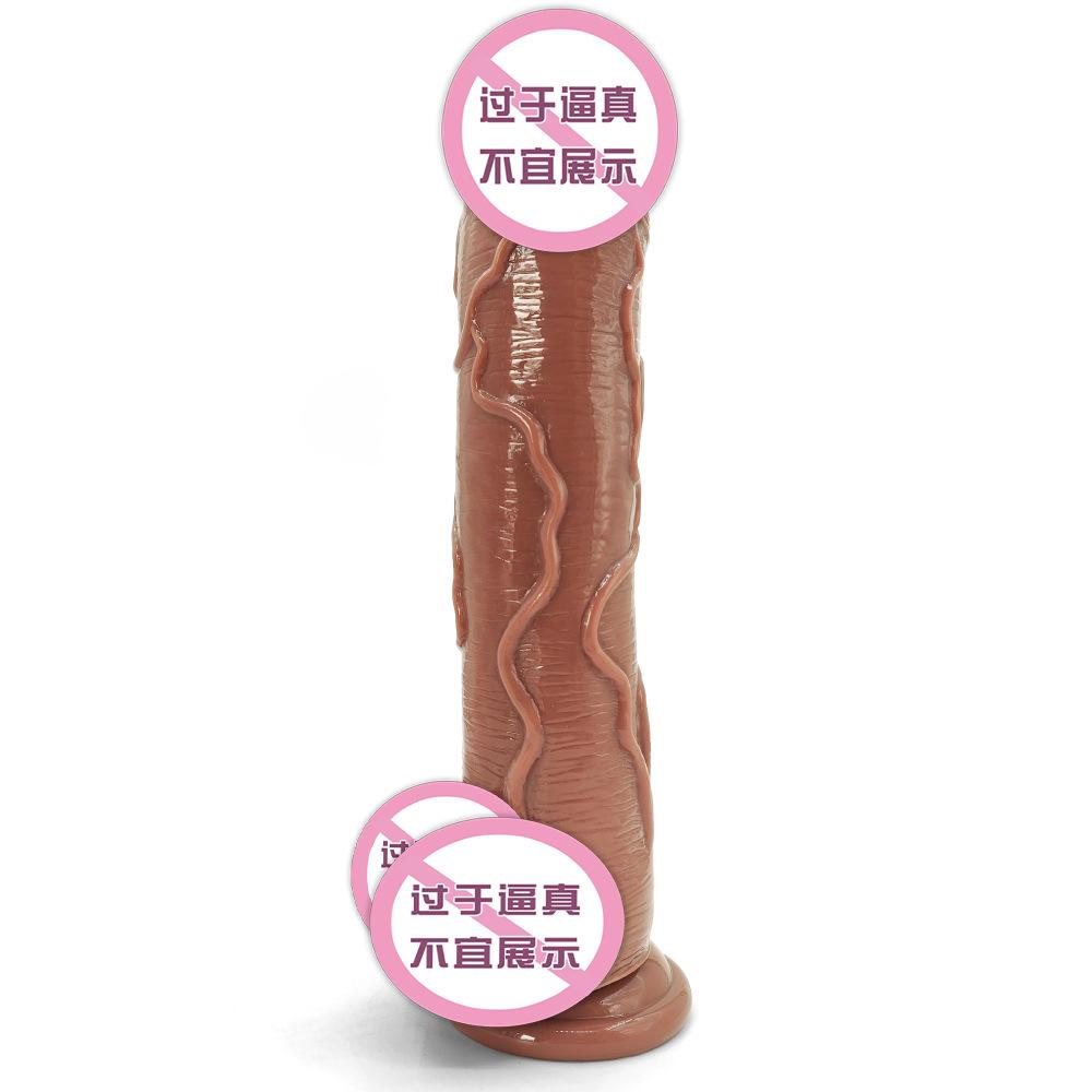 Roman Emperor Self-pleasure Toy Artificial Penis Adult Sex Toys Fetish