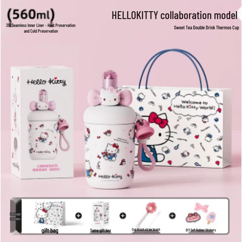 AKIRO Hello Kitty Insulated Tumbler