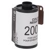 8 Sheets Camera Color Film 35mm ISO200 High Definition Wide Exposure High Contrast 135 Color Film Fo