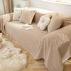 Anti Cat Scratch Large Sofa Cover Ins Style Winter Plush Sofa Towel Solid Color Full Coverage Sofa Blanket Full Cover
