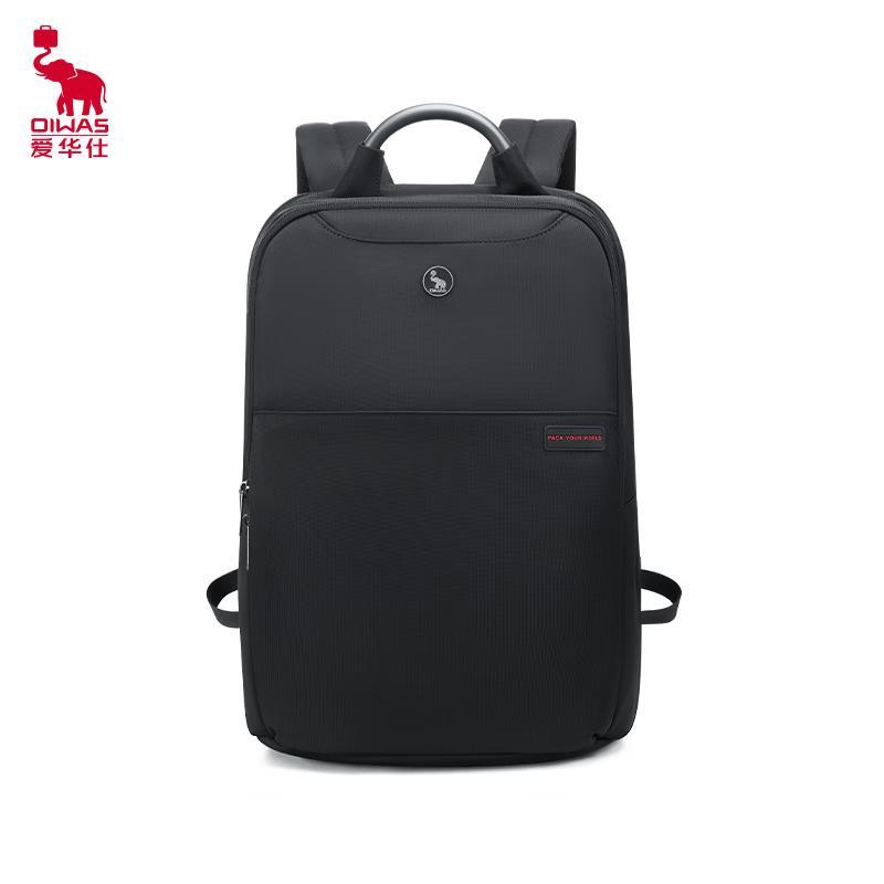 OIWAS Business Commuter Laptop Backpack
