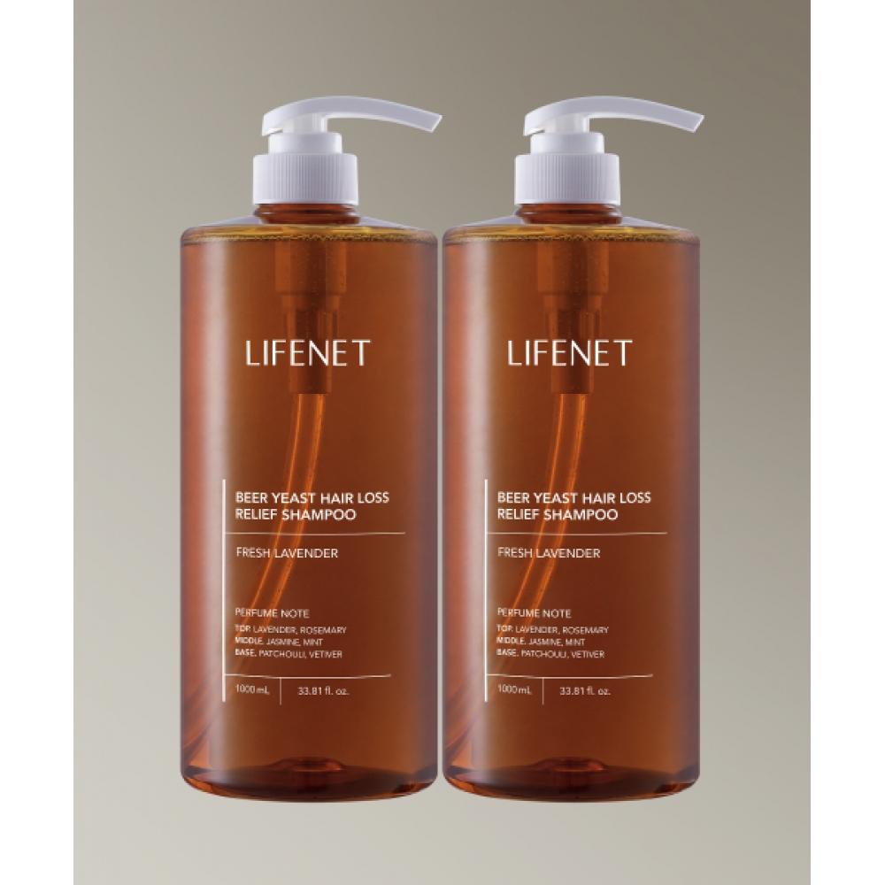 

Lifenet [2pack] Beer Yeast Hair Loss Symptom Relief Scalp Care Shampoo 1000ml Beer Yeast Shampoo X 2
