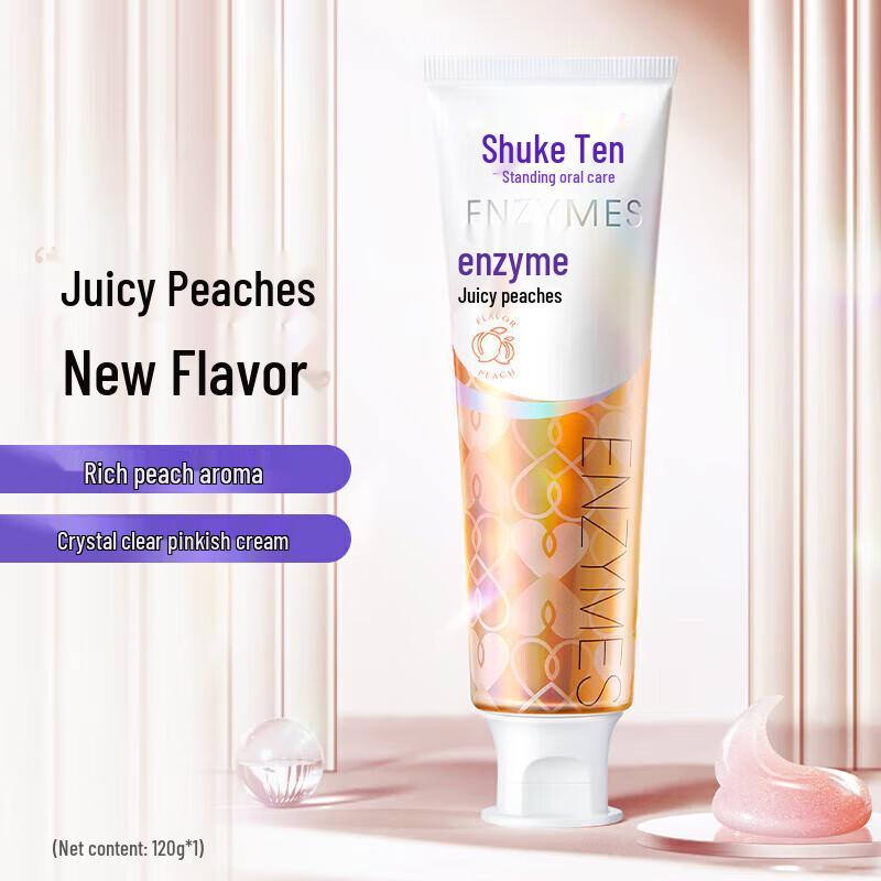 Shuke French Natural Enzyme Whitening Toothpaste