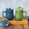 ACERA Phoenix Motif Tall Personal Tea Cup 450ml