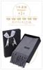 Mamaplus Large Gift Box Light Gray Women's Cashmere-Touch Scarf, Included,