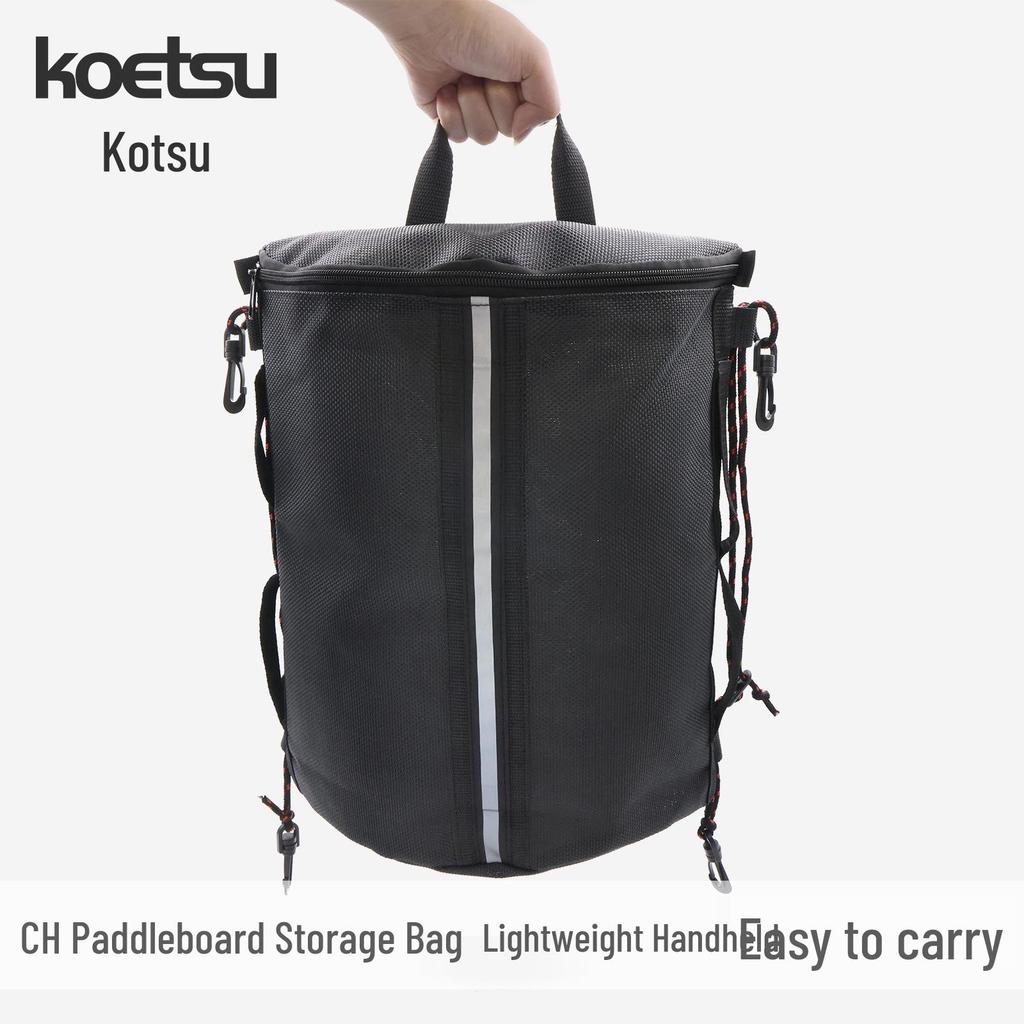 Bolsa de Malla de Secado Rápido KOETSU CH para Guardar Tablas de Paddleboard y Surf