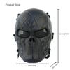 Skull Mask Adjustable Available In Multiple Colors Clothing And Accessories Cosplay Supplies Comfortable To Wear 29.5 * 21cm Tpr