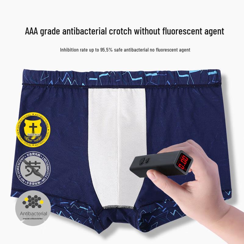 

Hengyuanxiang Мужские трусы-боксеры из 100% хлопка, 4 штуки XL