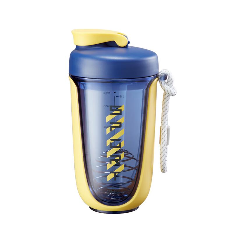 Chongbaosen Portable Shaker Bottle