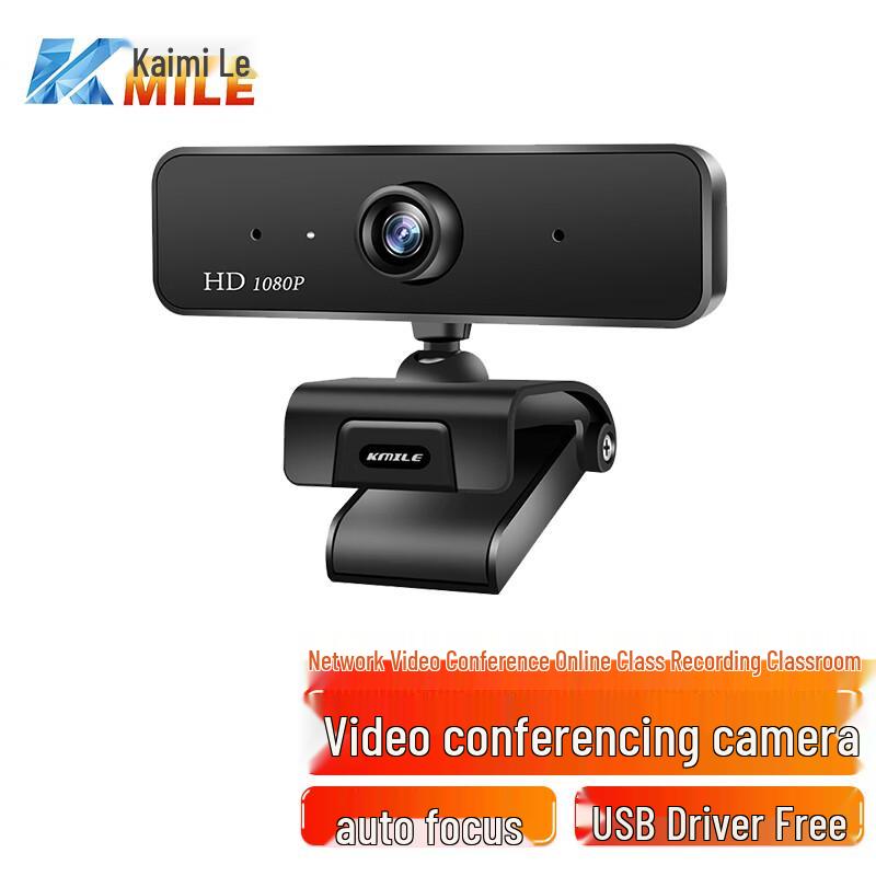 

KAIMILE KML-C830 HD USB Webcam (CN version)