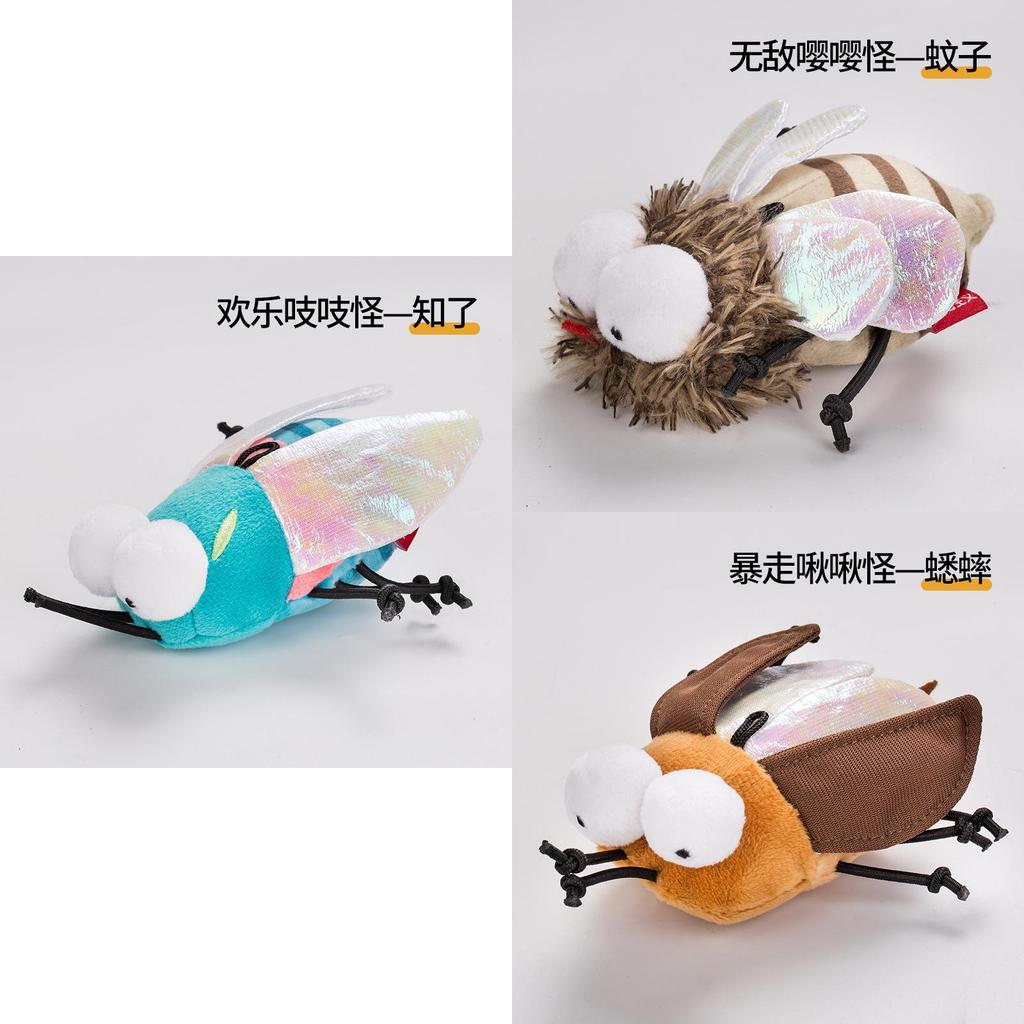 Soft Plush Insect Cat Toy Stimulating And Entertaining Various Colors Lightweight 100g