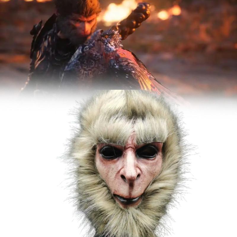 Myth Wukong Black Cosplay Latex Mask Halloween Party Stage Performance Gift