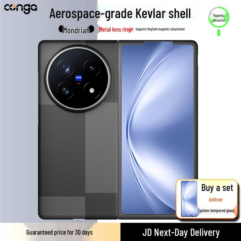 CONGA Арамидовое Магнитное Чехол-Книжка для Vivo X Fold6 Vivo X Fold6 (Front+Back Protector)