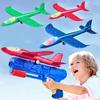 Foam Airplane Launcher Toy Set with Catapult Mechanism - 4 Glider Planes In Various Colors for Kids