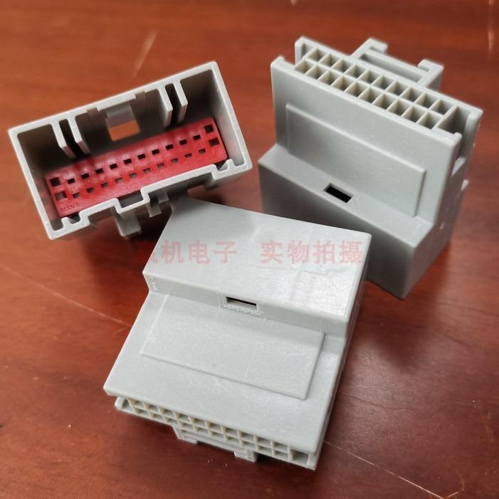 1pc for Ford Focus new Mondeo Edge for SONY DSP power amplifier 3pin plug connector cable wire