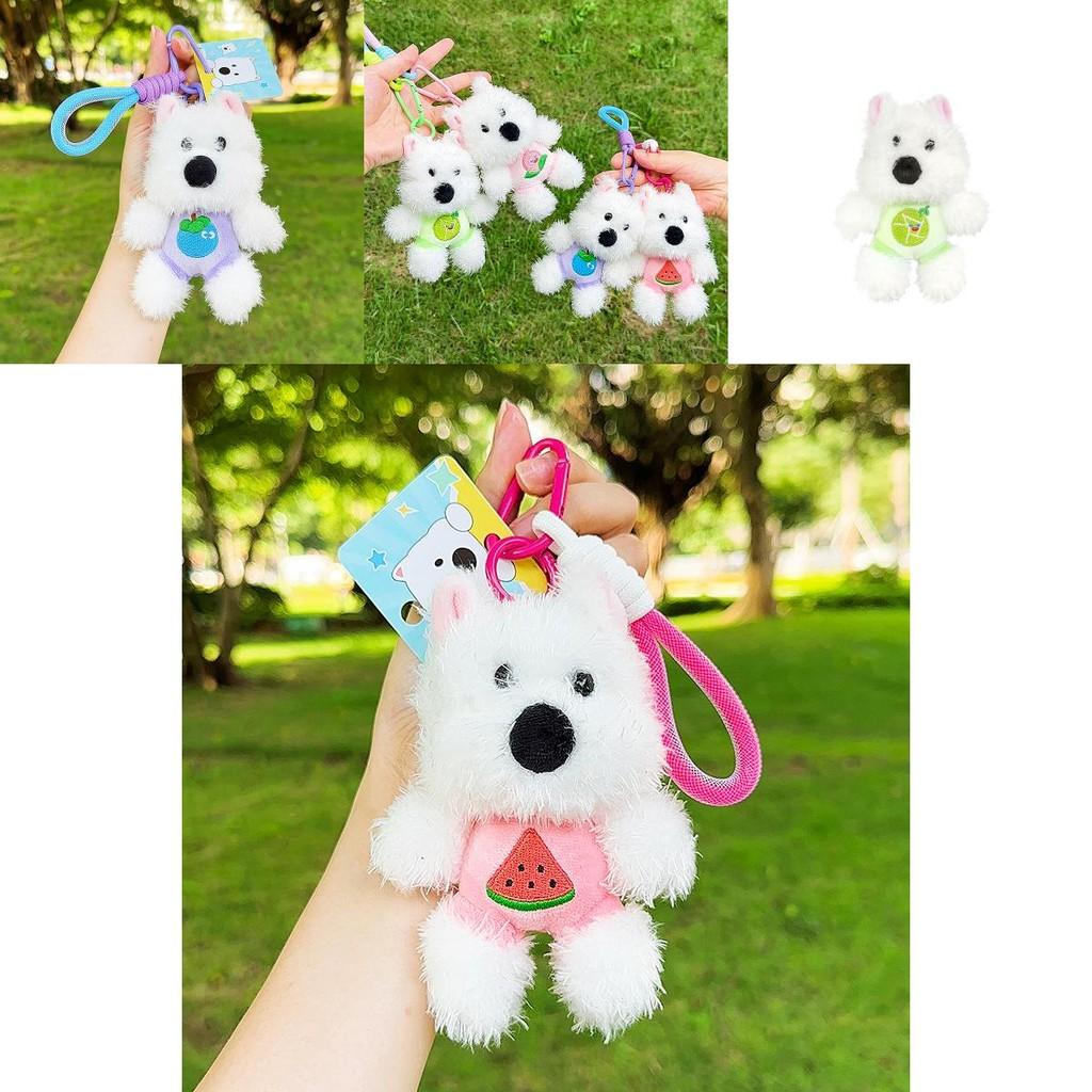 Adorable Plush Keychain Dog Accessory In Melon Watermelon Blueberry And Peach Colors