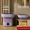 Compact Foldable Mini Washing Machine for Underwear and Lingerie, Perfect for Dorms and Small Spaces