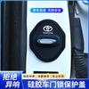 Car Door Lock Silicone Protector Cap for Toyota Camry RAV4 Corolla Yaris Hilux C-HR Land Cruiser Prius Prado Avalon Stickers