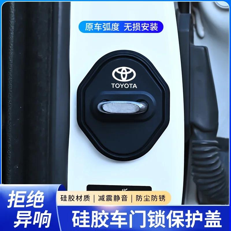 Car Door Lock Silicone Protector Cap for Toyota Camry RAV4 Corolla Yaris Hilux C-HR Land Cruiser Prius Prado Avalon Stickers