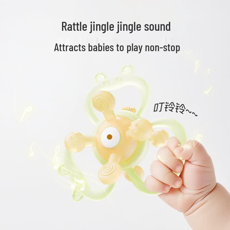 HOY BELL Manhattan Ball Baby Teether