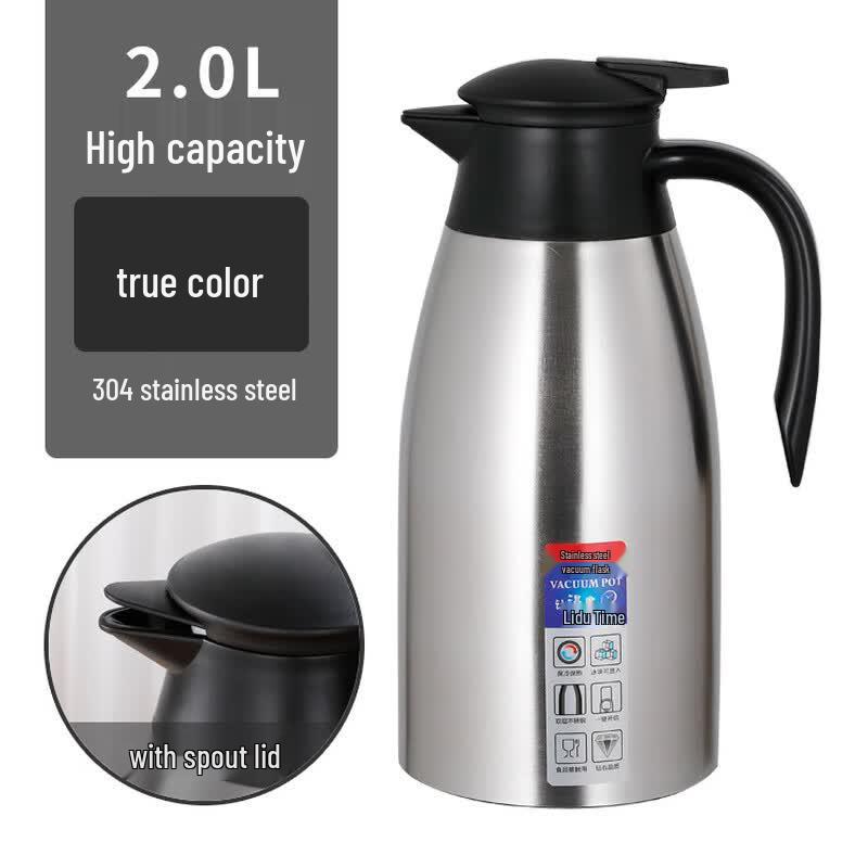 

304 Stainless Steel Vacuum Insulated Water Pitcher