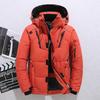 Winter Down Jacket Men's Short Sports Outdoor Windproof, Plush and Thickened Winter Jacket