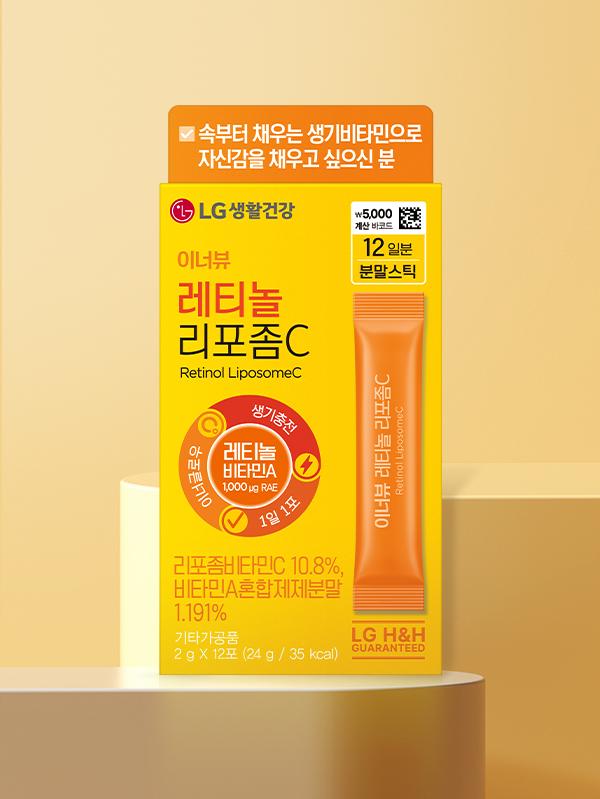 LG HH Inner B Hyaluronic Acid Dermastick - 12 Sachets for Skin Hydration 1ea