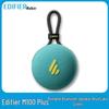 Edifier M100 Plus Portable Bluetooth Speaker CN Plug (adapter Included)