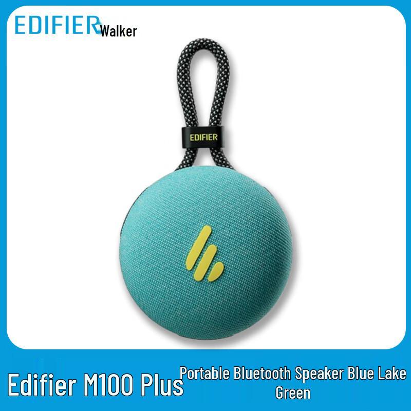 

Edifier M100 Plus Portable Bluetooth Speaker CN plug (adapter included)