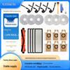 Compatible Accessories for Xiaomi Robot Vacuum: OV31GL Roller Brush, Main Brush, Side Brush, Mop, and Dust Bag