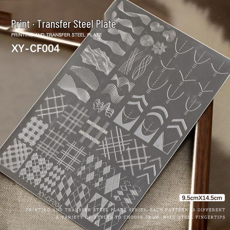 Nail Art Stamping Plate: Lace, Butterfly, Floral, French, Gingham, Leopard, Fireworks, Snake Patterns