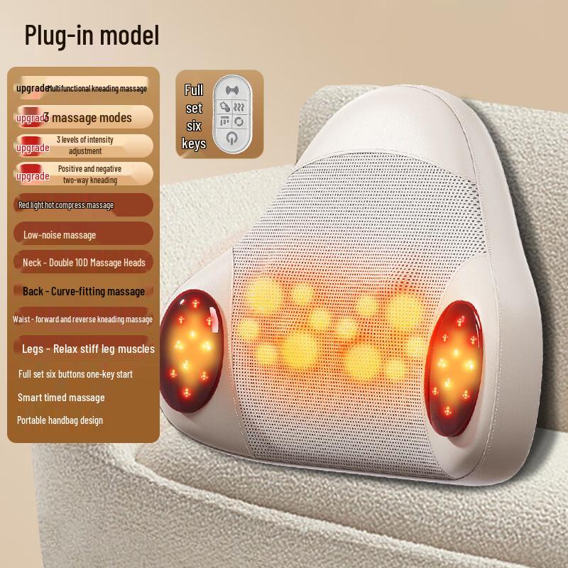 Enlong Electric Kneading Massage Pillow