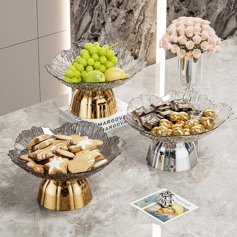 De ou Starlight High-Footed Petal Drain Fruit Plate